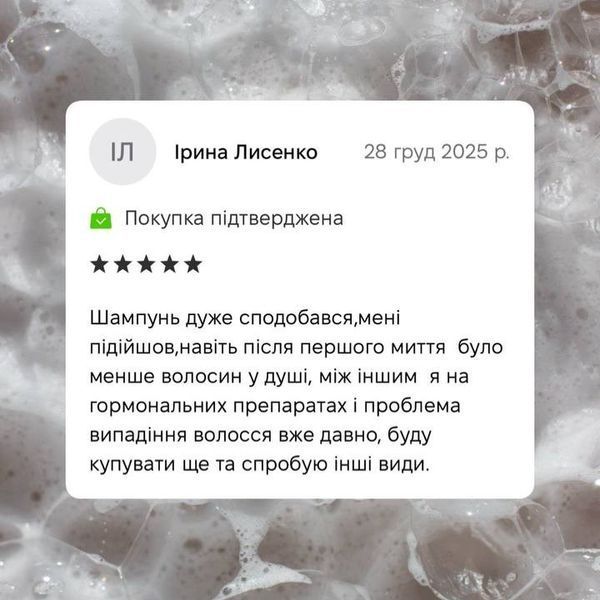 Свіжість та обʼєм 🍊Твердий шампунь &bull;Orange moon&bull; 80g 000005 фото