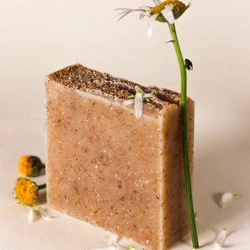 Органічне тверде мило з ромашкою &laquo;Herbs&raquo;  000024 фото