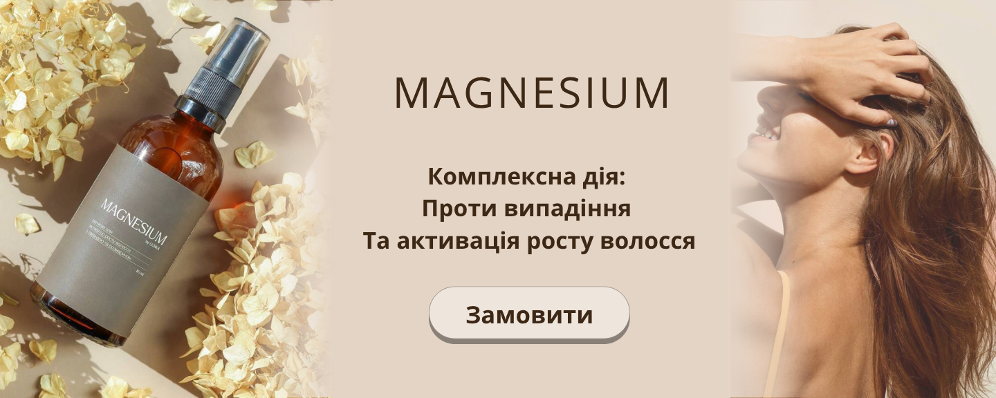 Головний банер 1440 х 576