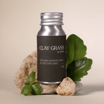 Убтан-природній скраб &laquo;Clay Grass&raquo;  000025 фото