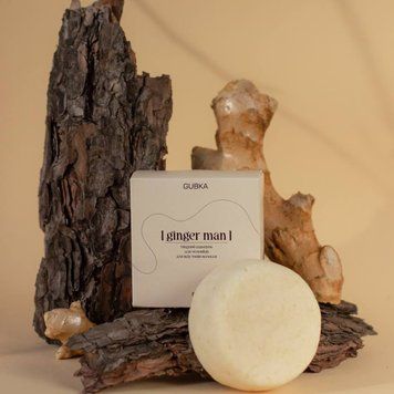 Для волосся та бороди ⚡️ Твердий шампунь &bull;Ginger Man&bull; 80g 000005 фото