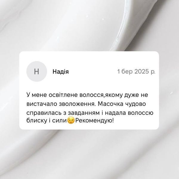 Маска для фарбованого, сухого та пошкодженого волосся &laquo;Silk day&raquo;  000017 фото