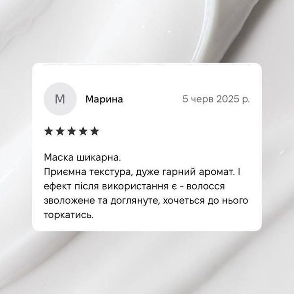 Маска для фарбованого, сухого та пошкодженого волосся &laquo;Silk day&raquo;  000017 фото